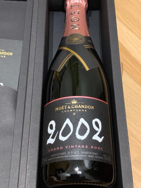2004 Moët & Chandon Champagne Grand Vintage Rosé - CellarTracker