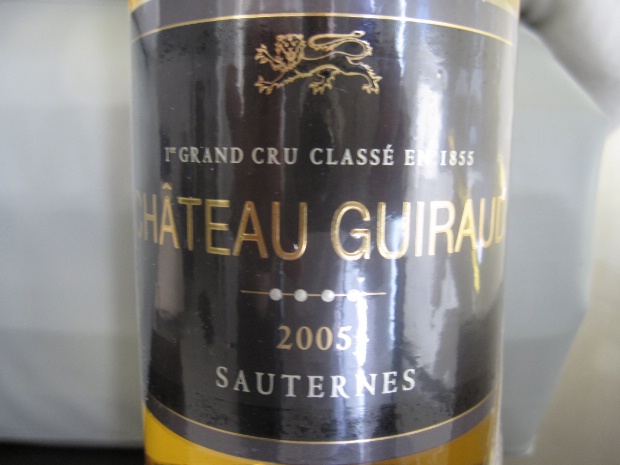 2005