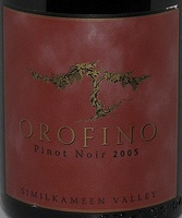 2005