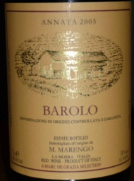 2005
