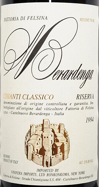 1994