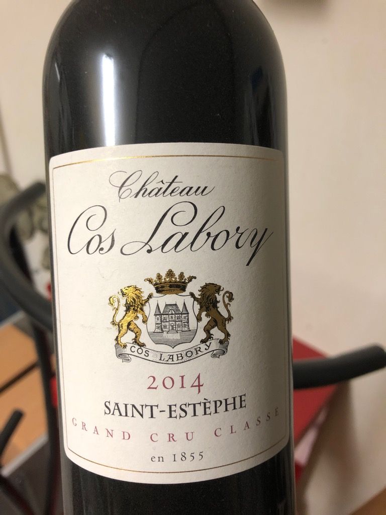 2014 Château Cos Labory, France, Bordeaux, Médoc, St. Estèphe ...
