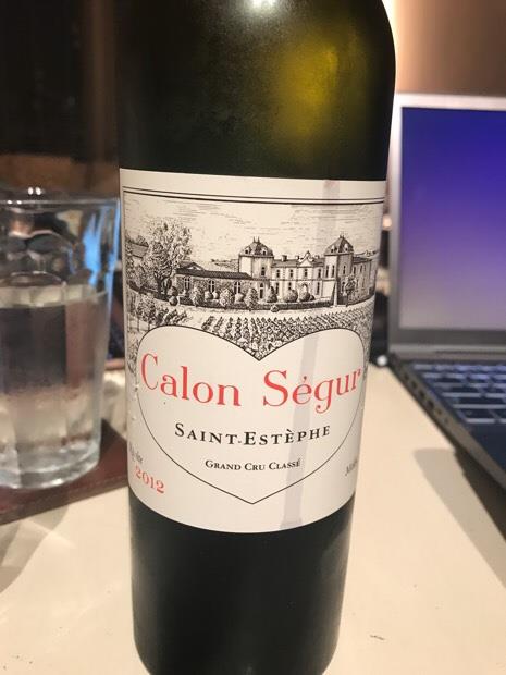 2013 Château Calon-Ségur - CellarTracker