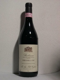 2005