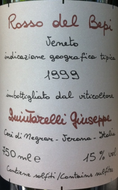 1999