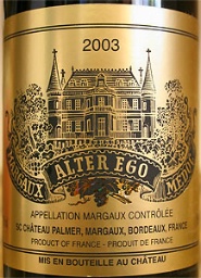 2003