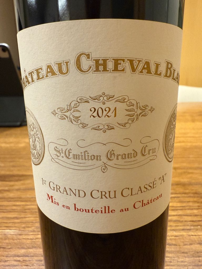2018 Château Cheval Blanc - CellarTracker