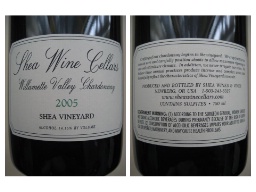 2005