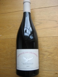 2007