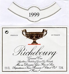 1999