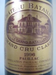 1996