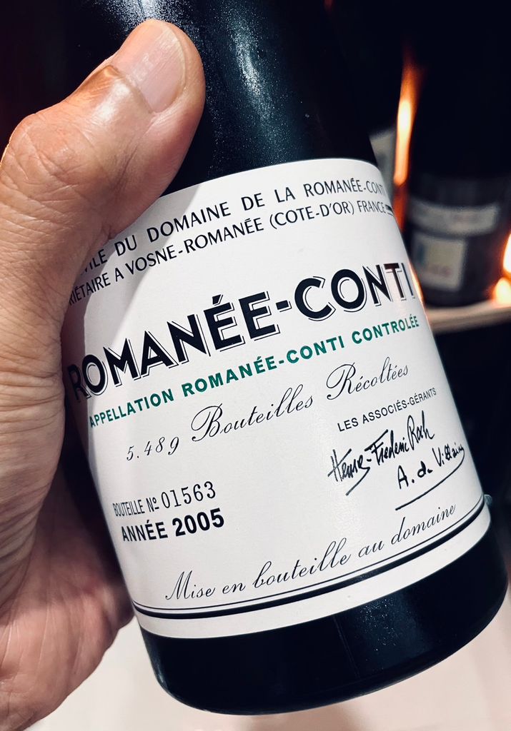1999 Domaine de la Romanée-Conti Romanée-Conti - CellarTracker