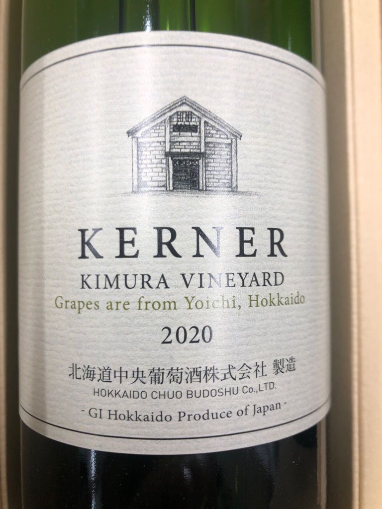 N.V. Chitose Winery Kita Wine Kerner Kimura Vineyard - CellarTracker