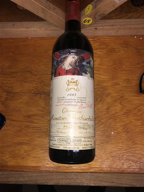 シャトームートンロートシルト　1985 送料無料】1985年 シャトー ムートン ロートシルト CHATEAU