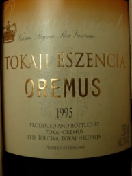 1995 Oremus Tokaji Eszencia - CellarTracker