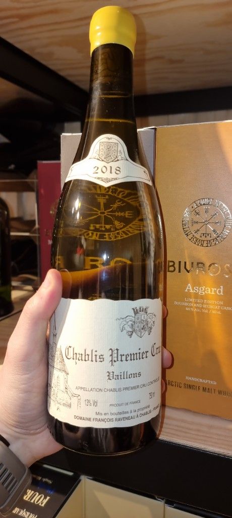 2015 François Raveneau Chablis 1er Cru Butteaux - CellarTracker