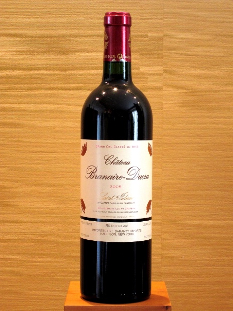 2005