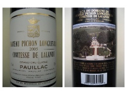 2005