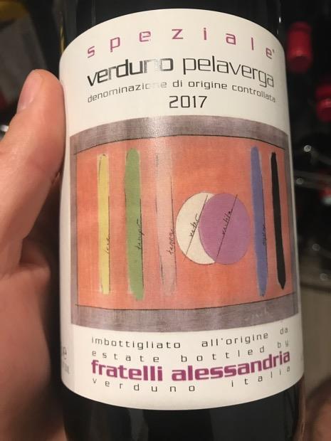 2017