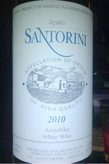 2010