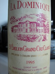 1995