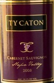 2003