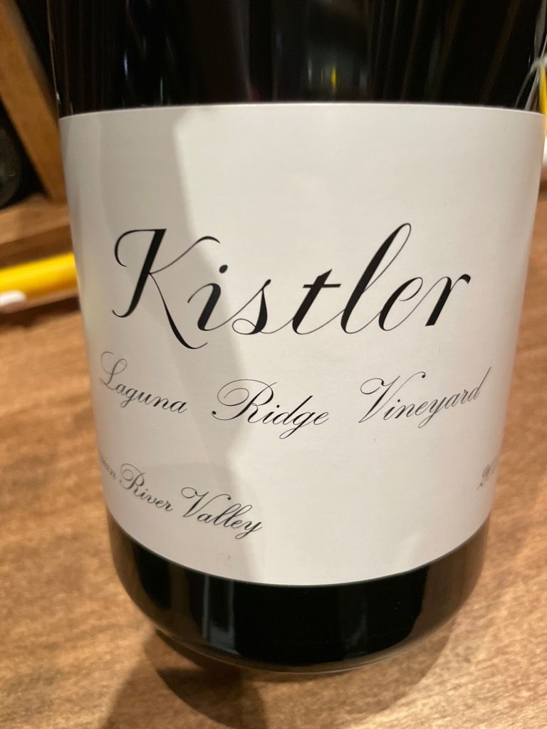 【新品未開封】キスラー ヴィンヤード 2016 KISTLER VINEYARD キスラー シャルドネ」の人気商品一覧 | 安い商品を通販サイト