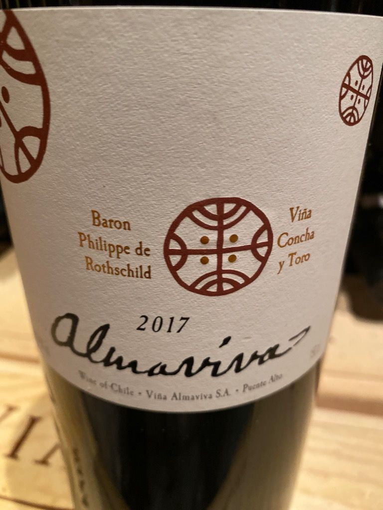 Almaviva 2018 チリワイン アルマヴィーヴァ 2018 Almaviva チリ 赤ワイン : KATSUDA 勝田