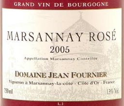 Marsannay Rosé 2019 En Leutier Lou Dumont Koji et Jae Hwa En Leautier Marsannay Rosé | Vivino English