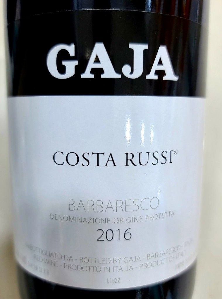 1995 Gaja Barbaresco Costa Russi - CellarTracker