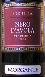 2007