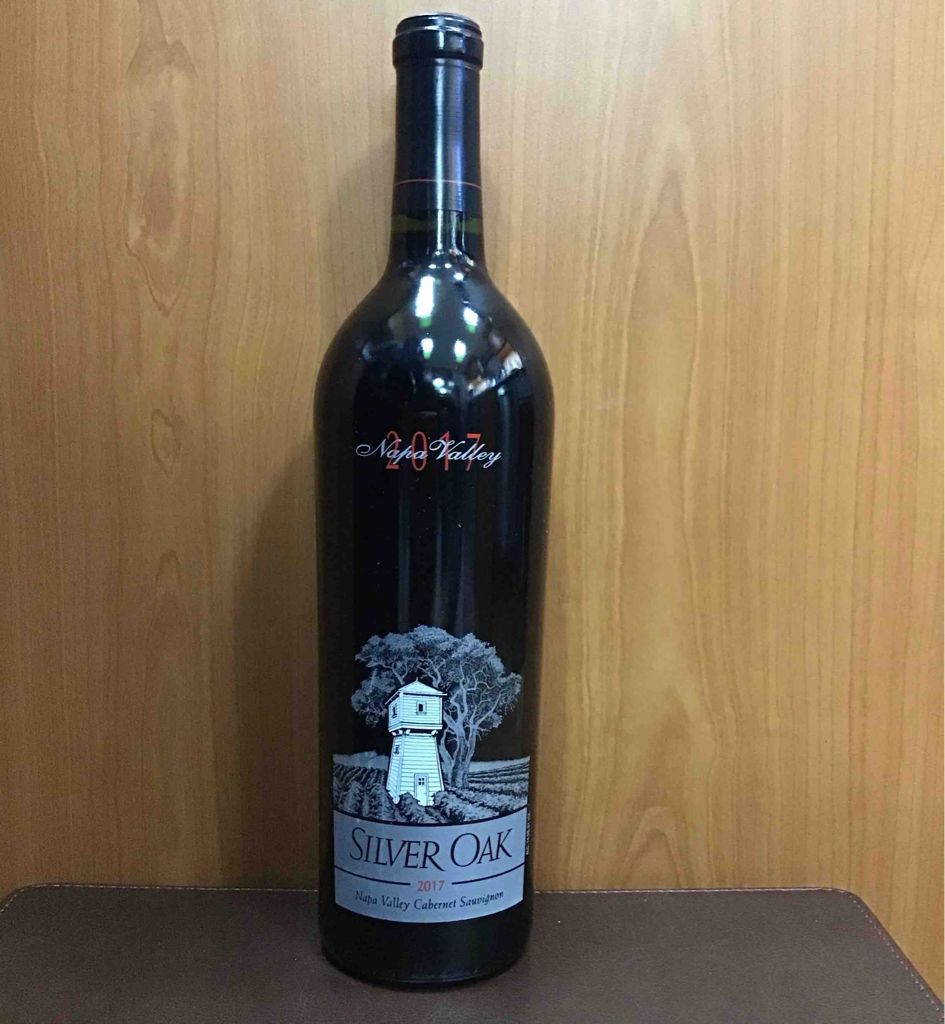 2017 Silver Oak Cabernet Sauvignon Napa Valley - CellarTracker