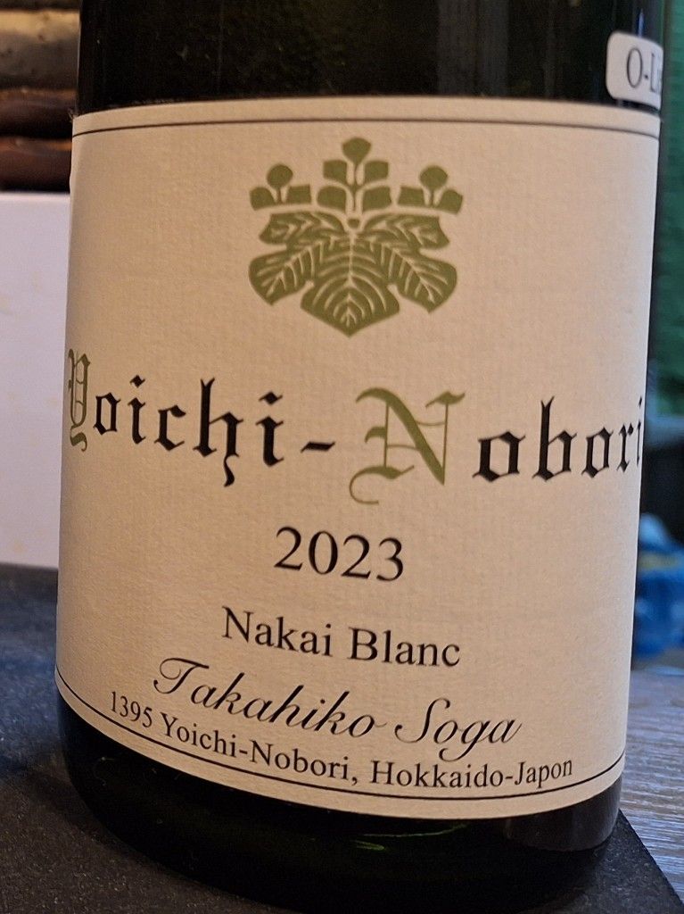 ドメーヌタカヒコ　Yoichi-Nobori 2022 Nakai Blanc 2022 Domaine Takahiko Kerner Yoichi Nobori Nakai Blanc