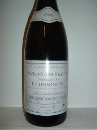 1999
