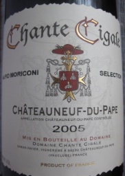 2005