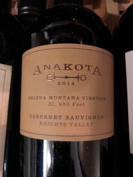Anakota Cabernet Sauvignon hm knights vly Helena montana 2004 glass 750ml (784798410028)