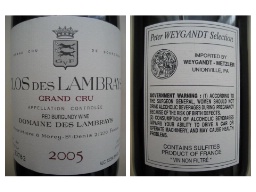 2005