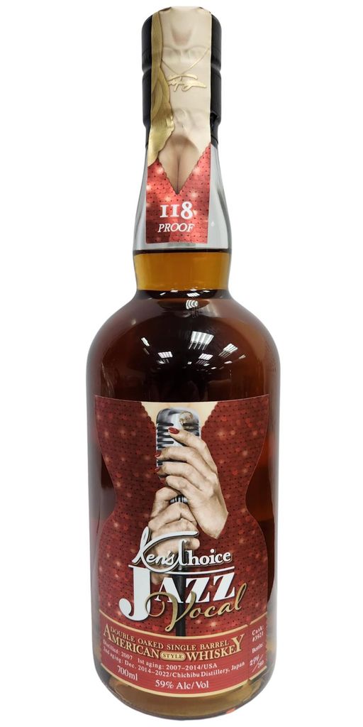 N.V. Chichibu Ken's Choice Jazz Vocal Double Oaked Single Barrel