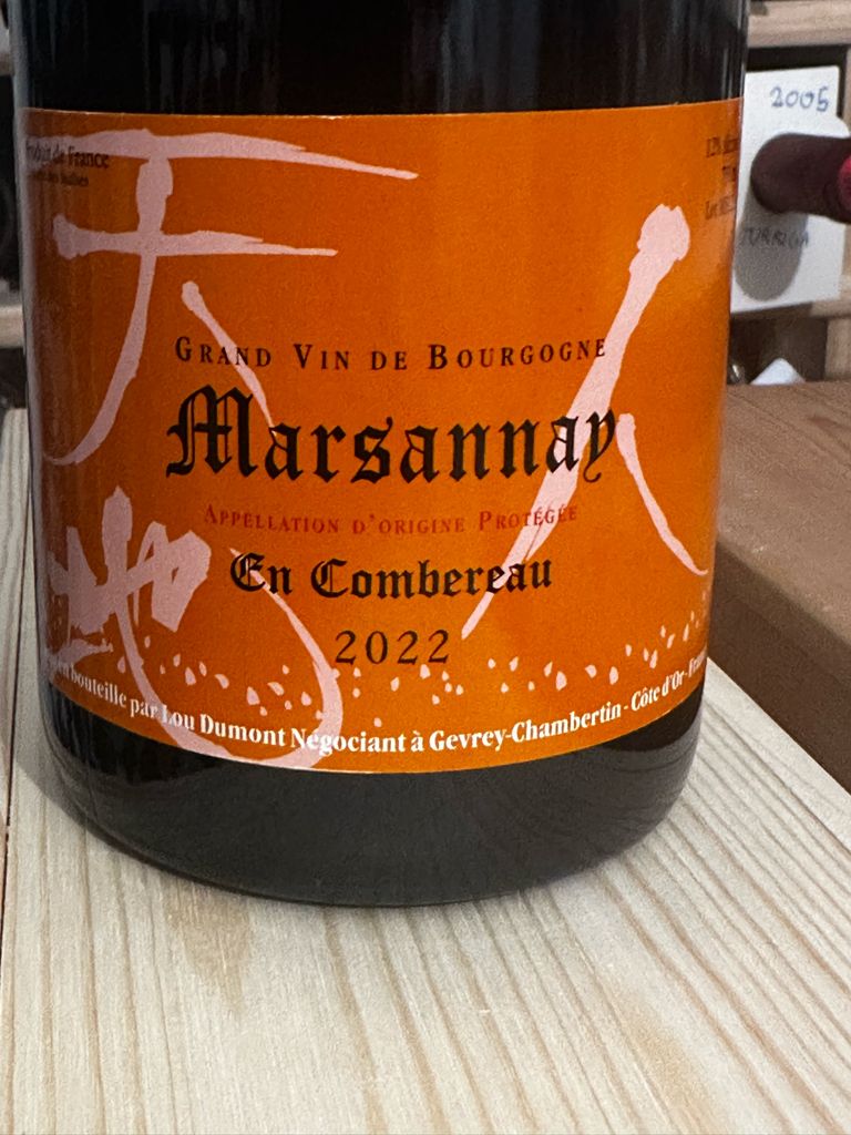 2023 Maison Lou Dumont Marsannay En Combereau - CellarTracker