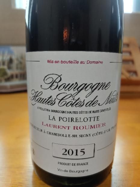 正規品100%新品Laurent Roumier Bourgogne Hautes Ctes de Nuits La Poirelotte Rouge 2019×2 ローラン　ルーミエ オートコート　ド　ニュイ フランス