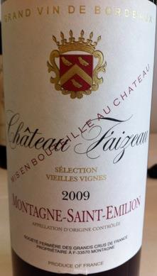 2009 Château Faizeau Sélection Vieilles Vignes France