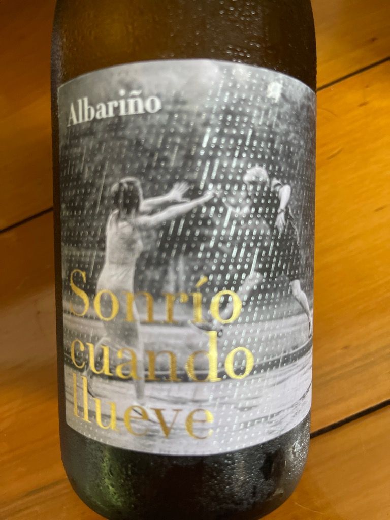 2017 Rectoral Do Umia Albariño Sonrio Cuando Llueve, Spain, Galicia ...