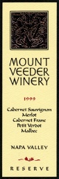 1999