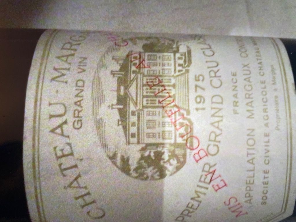 1976 Château Margaux - CellarTracker