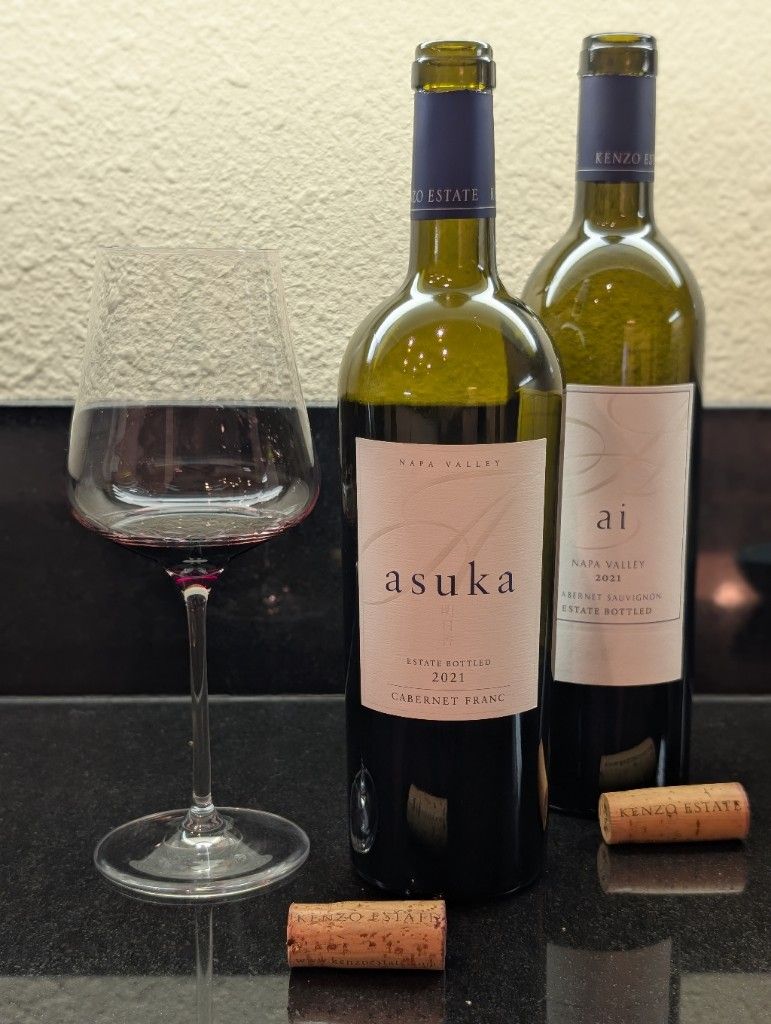 その他 KENZO ESTATE Collector, Library & Large Format Wines | Kenzo Estate