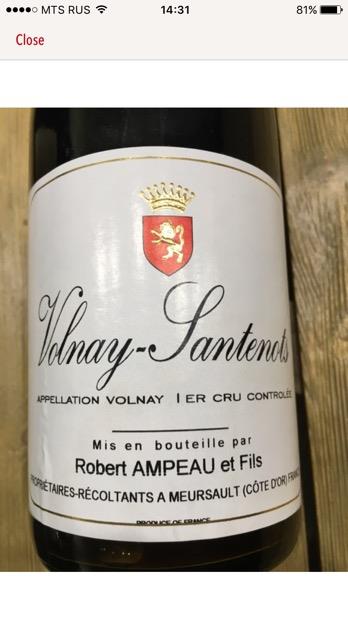1994 Robert Ampeau & Fils Volnay 1er Cru Santenots