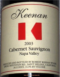 2003
