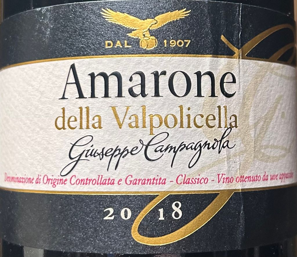2018 Giuseppe Campagnola Amarone della Valpolicella Classico