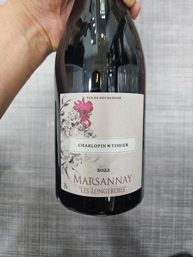 2022 Domaine Charlopin-Tissier Marsannay Les Longeroies