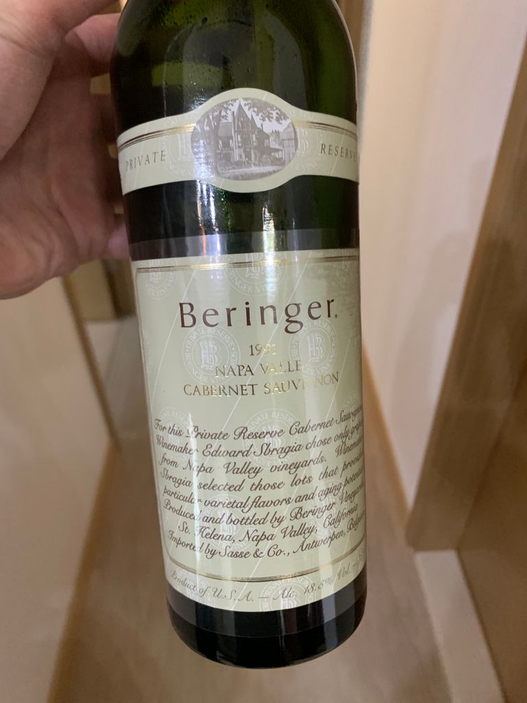 1991 Beringer Vineyards Cabernet Sauvignon Private Reserve